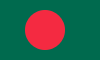 Bangladesh dumpswrap