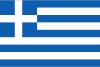 Greece dumpswrap