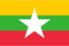 Myanmar dumpswrap