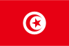 Tunisia dumpswrap